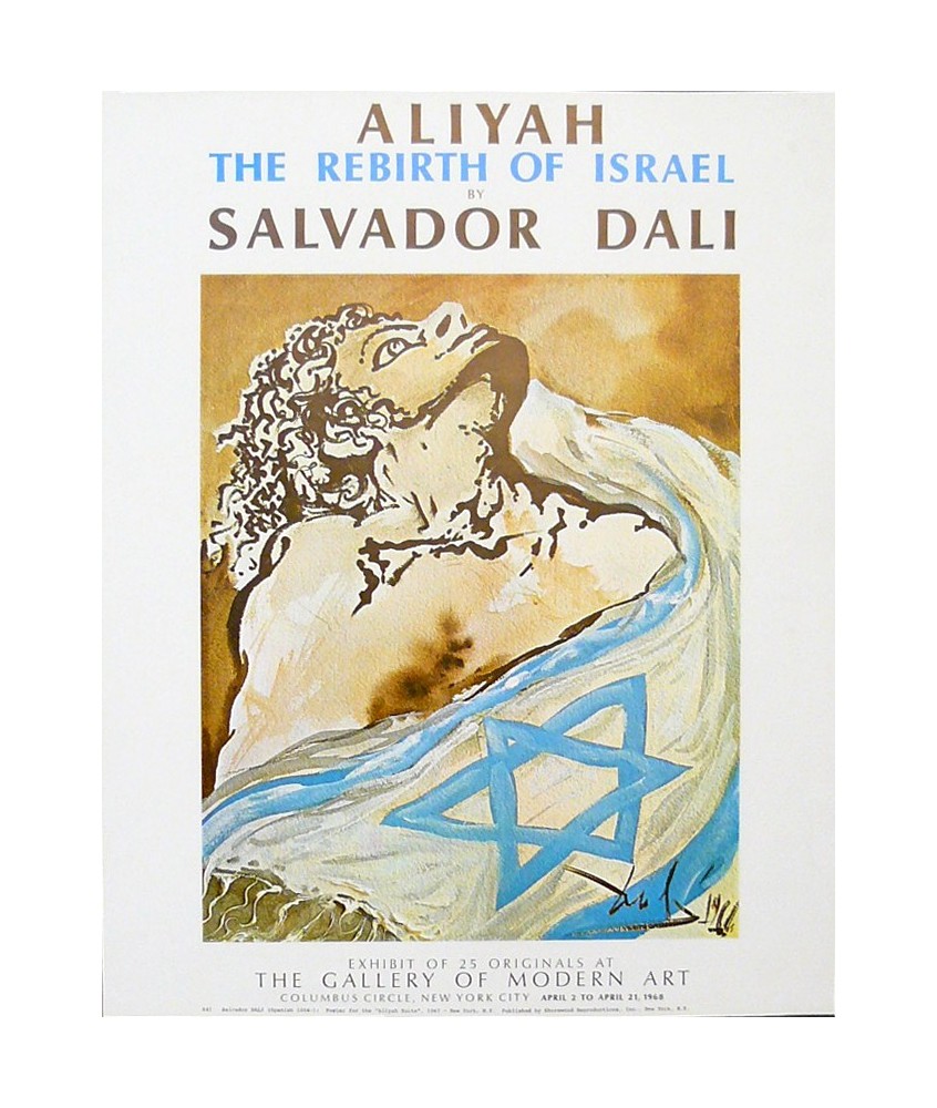 ALIYAH, THE REBIRTH OF ISRAEL. SALVADOR DALI