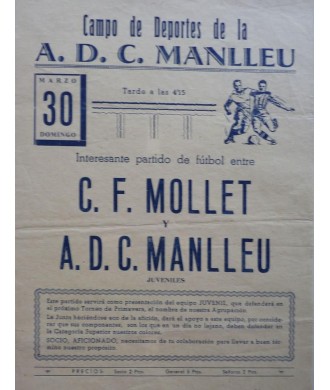 CAMPO DEPORTES A.D.C. MANLLEU