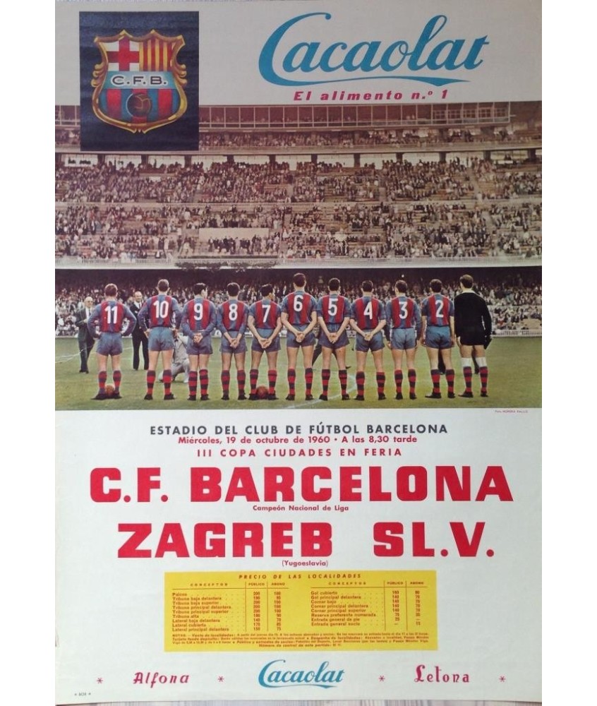 C.F. BARCELONA REAL VALLADOLID. AUTOGRAFO DE RAMALLETS