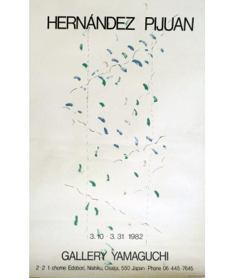 HERNANDEZ PIJUAN. GALLERY YAMAGUCHI. JAPAN 1982