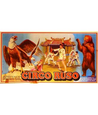 CIRCO RUSO. CIRCO Y FIERAS. 1973 SABADELL