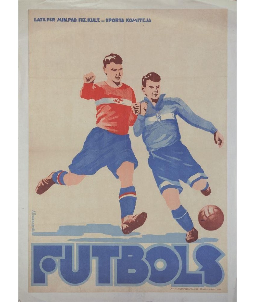 FUTBOLS. SPORTA KOMITEJA. 1948