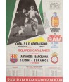 COPA DEL GENERALISIMO. EQUIPOS CATALANES. 1965. SANTANDER-BARCELONA. GIJON-ESPAÑOL