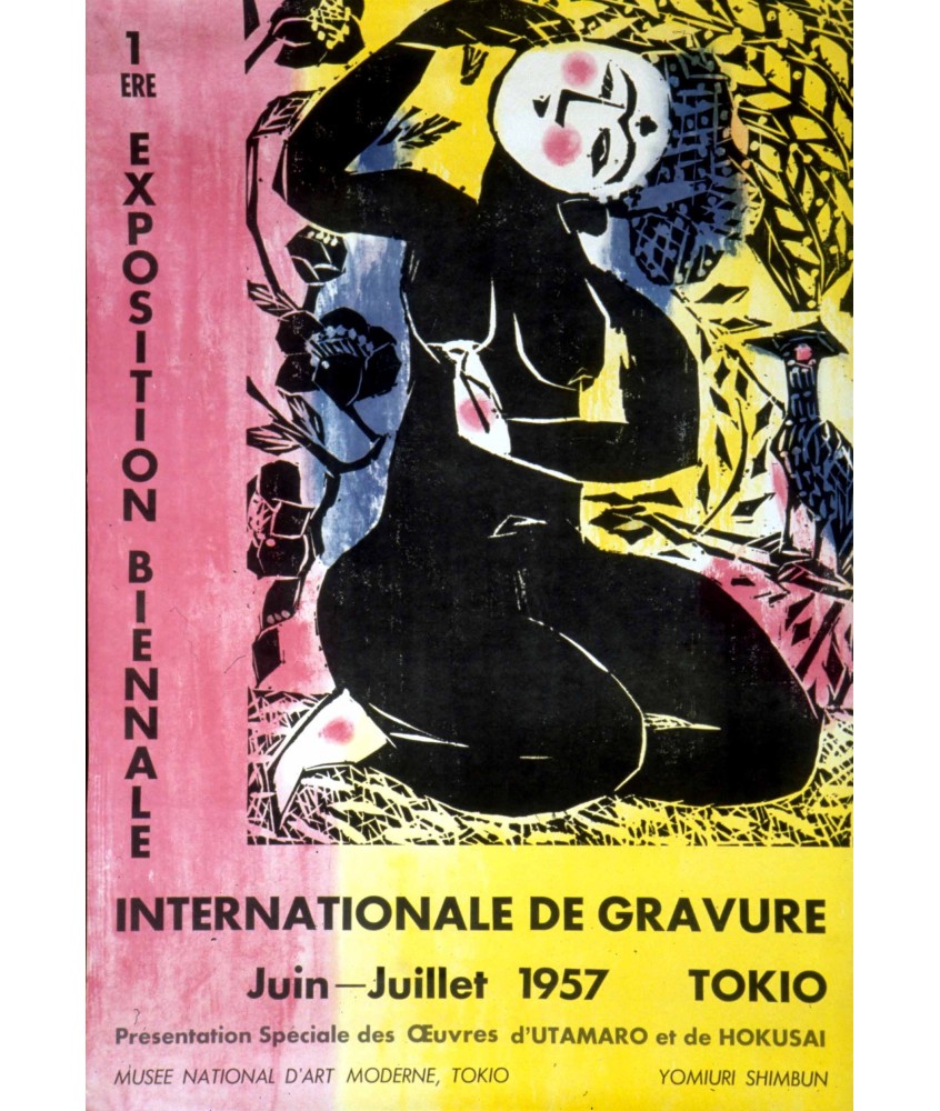 BIENNALE INTER DE GRAVURE