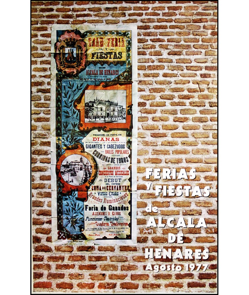FERIAS Y FIESTAS DE ALCALA DE HENARES 1977