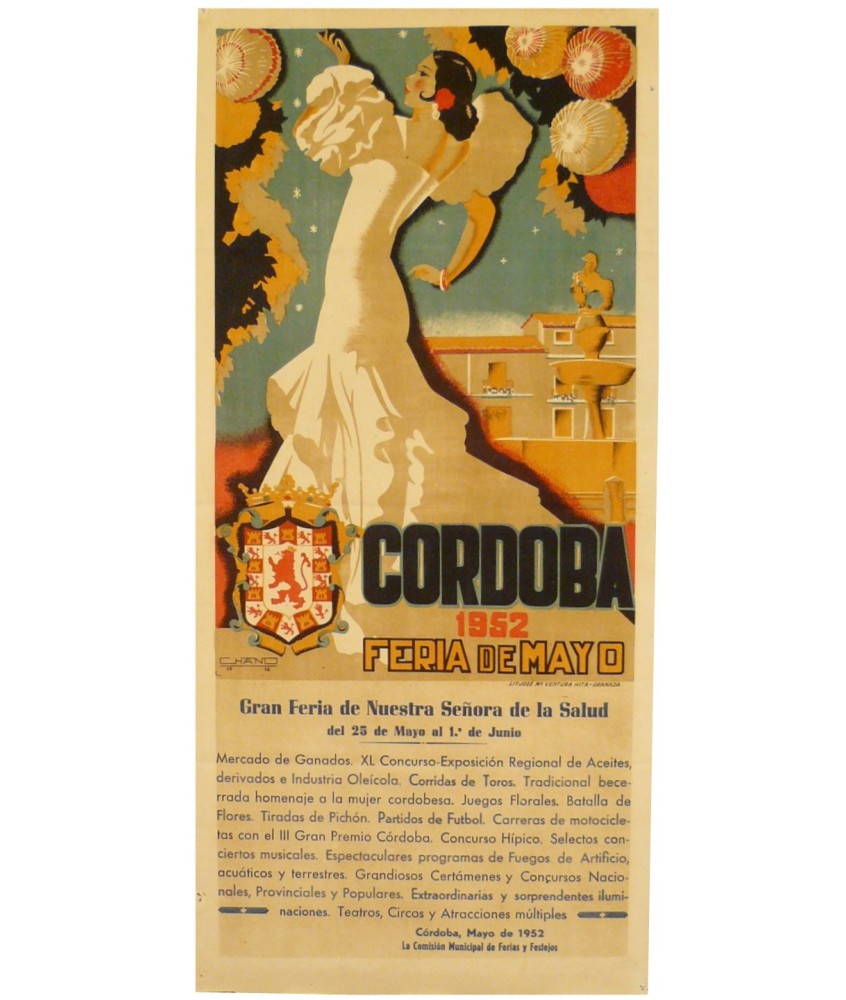 CORDOBA. 1952 FERIA DE MAYO