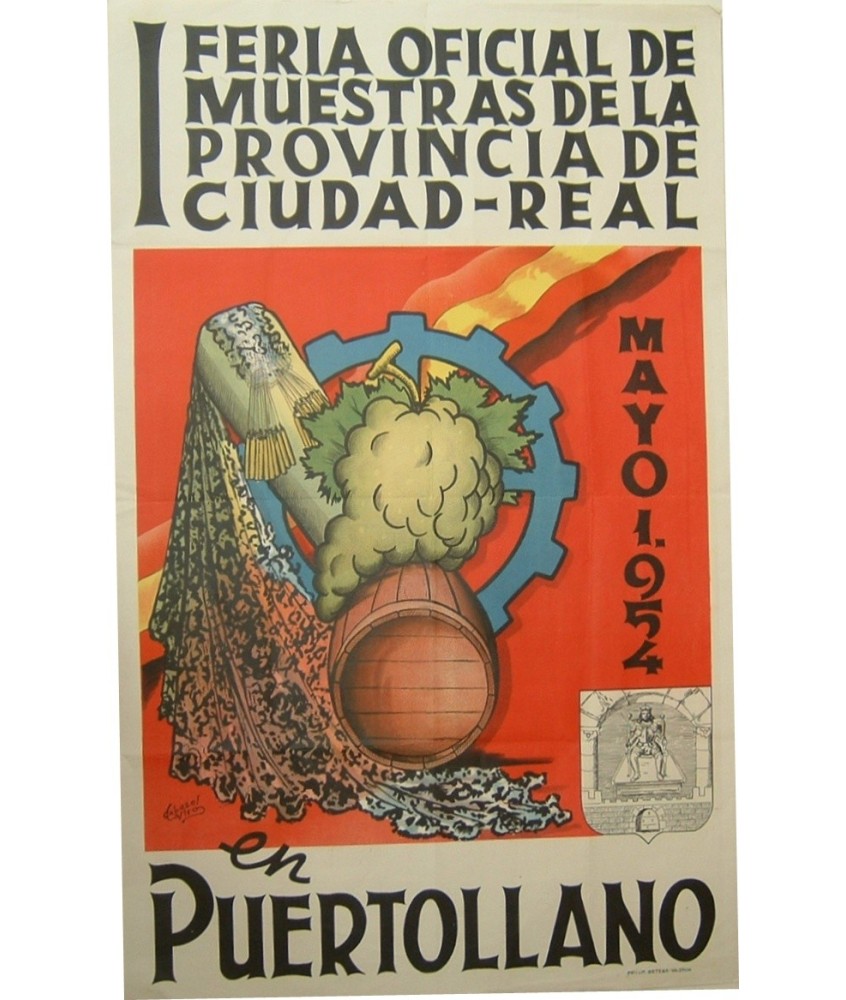 PUERTOLLANO 1954 I FERIA OFICIAL DE LA PROVINCIA