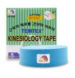 Temtex KINESIO-TAPE azul