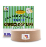 Temtex KINESIO Beige